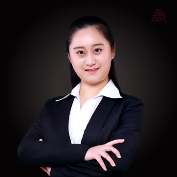 Wanjun Ma () - LAW VIEW PARTNERS